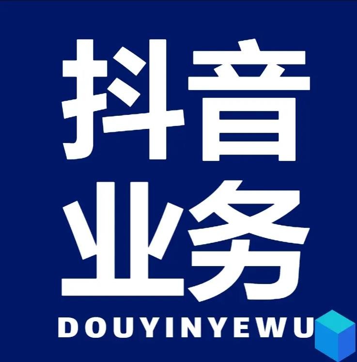 全网自动下单平台